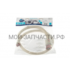 Встроенный шланг