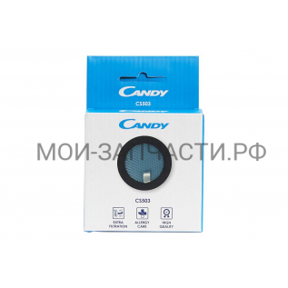 35602480 Фильтр для Candy CVIVA10