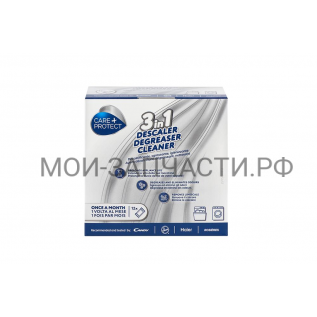 35602755 Средство для удаления известкового налета для Candy CPP1250DW