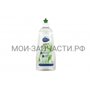 35602758 Ополаскиватель для Candy CPP500DWE