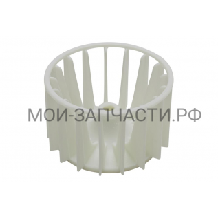 40009278 Крыльчатка вентилятора для Candy CSC10LG