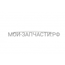 Ручка