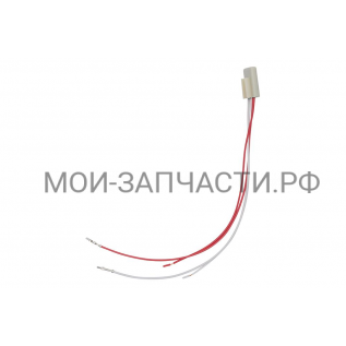 41030183 Тепловой предохранитель для Candy CF18WWIFI