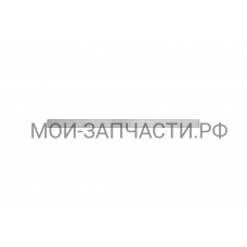 Захват