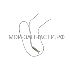 Световой индикатор