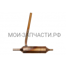 Фильтр-осушитель