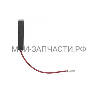 49100086 Держатель для Candy MIC201EXEE
